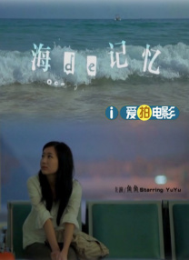 中文字幕亚洲高清综合